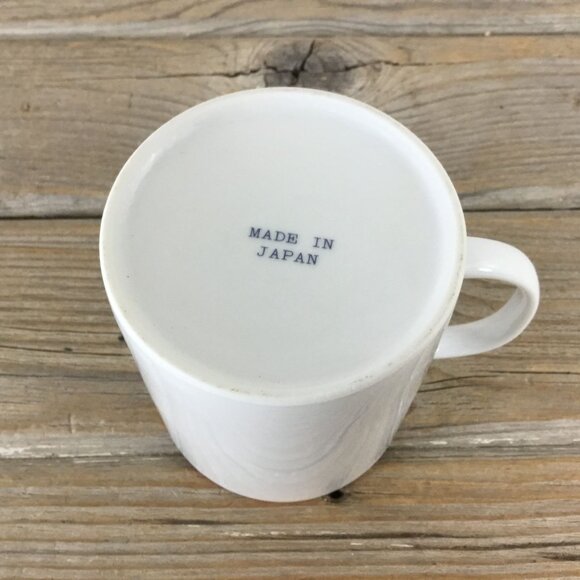 Christmas Teddy Bear Playing Trumpet Coffee Mug Made in Japan 10 oz - Picture 4 of 5